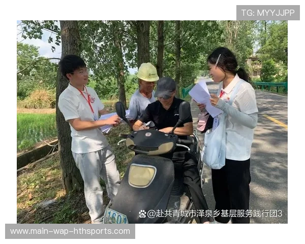 体育扶贫项目成助农新路径，乡村振兴结合