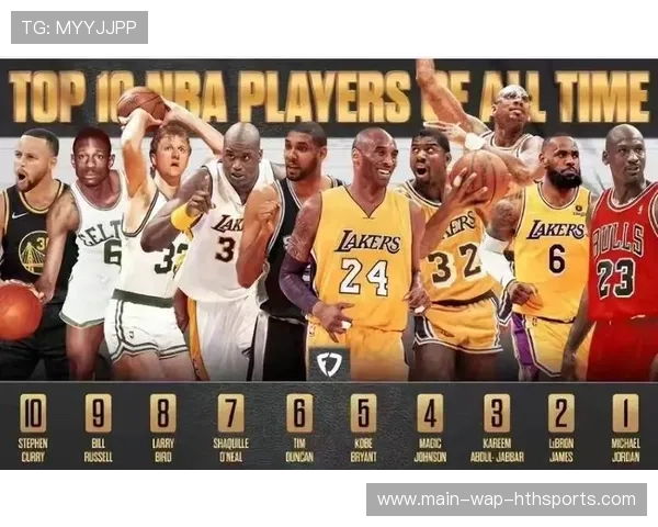 球星历史性夜晚：取得个人职业生涯新高，球员历史数据